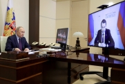 Путин пожелал мурманскому губернатору успехов в предстоящих выборах
