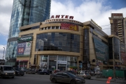Екатеринбургский торговый центр оцепили силовики: причина
