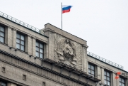 Эксперт ЭИСИ о российском парламентаризме: «В России выстроена суверенная политическая система»