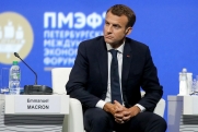 Франция увеличила выплаты России за газ, несмотря на позицию Макрона