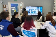 Погрузиться в историю: более 50 тысяч российских школьников приняли участие в онлайн-игре «1418»