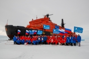 Российские школьники в пятый раз отправятся к Северному полюсу
