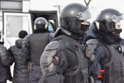 ФСБ изъяла 27 бомб с Украины, спрятанных в православных иконах