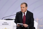 Медведев раскрыл, как Москва может ответить на изъятие российских активов