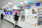 Челябинские отделения «Почты России» изменят график работы в праздники