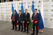 Нижегородская и Навоийская области заключили соглашение о сотрудничестве