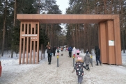 В городском парке Новосибирска ищут медведя: территорию оцепили