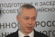Вовлечь всех работодателей в систему прогнозирования кадровой потребности поручил губернатор Новосибирской области