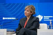 Российская культура и блогосфера: о чем говорили на форуме «Право цифровой безопасности»