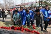 «Волонтеры Победы» почтили память узников нацистских лагерей