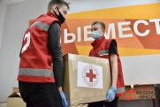Пострадавшим от паводка оренбуржцам оказывают помощь специалисты Красного Креста