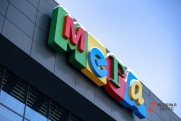 Стало известно, кто займет площадь магазина IKEA в нижегородском ТЦ «Мега»