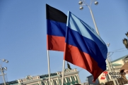 В ДНР отметили день провозглашения республики: развернули 200-метровый флаг