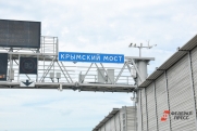 На Крымском мосту начала расти очередь