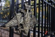 СМИ: на Кубани и Ставрополье начались обыски из-за дела замминистра обороны
