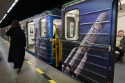 В Екатеринбурге известные космонавты запустили «космический» поезд