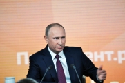 Глава Минтруда рассказал Путину, как выдают новый материнский капитал в РФ