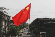 Глава МИД КНР обвинил Штаты в продвижении политики сдерживания Китая