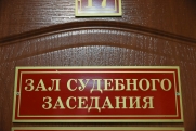 В Перми осудили экс-главу Центра исторической памяти за покушение на контрабанду архива