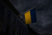 Военный эксперт: Киев продолжит использовать террористические методы войны