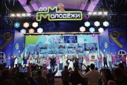 «Начинайте задумываться о мечте»: в Москве стартовал конкурс «Большая перемена»
