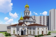 В Академическом построят храм в московском стиле