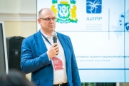 Директор Ассоциации инновационных регионов России Александр Смекалин: «Цель АИРР – быть катализатором инновационного развития регионов»