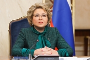 Матвиенко направила Путину список кандидатов на должность главы Счетной палаты