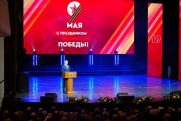«Память защитников священна»: губернатор Хабаровского края поздравил ветеранов с Днем Победы
