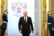 Эксперт о символизме инаугурации Путина: «Преемник СССР, Российской империи и Византии»