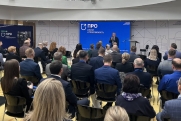 В Верхнекамье стартовала всероссийская конференция по охране труда