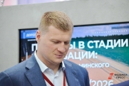Новым вице-губернатором Вологодской области стал олимпийский чемпион по боксу