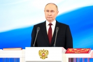 Путин поставил перед страной новые национальные цели: как изменится жизнь россиян
