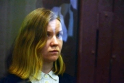 Прокурор требует ужесточить наказание Дарьи Треповой* по делу о теракте в Петербурге