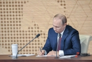 Политолог об инаугурации президента: «Эпоха Путина не заканчивается»