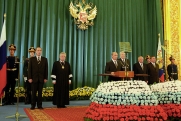 Как в России проходили инаугурации президента: «Магический переход власти на новый круг»