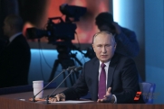 Президенту Путину доверяют 83 % россиян