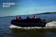 «Кулибин-клуб» «Народного фронта» направит в зону спецоперации более 40 непотопляемых лодок