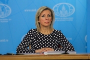 Захарова заявила, что НАТО готовится к открытому конфликту с Россией