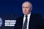 В США назвали Путина самым уважаемым лидером в мире