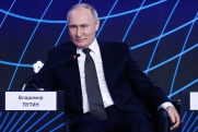 В США признали Путина президентом России