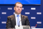 Медведев прокомментировал покушение на премьера Словакии