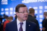Дмитрий Азаров объявил об уходе с поста губернатора Самарской области
