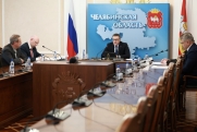 Челябинск на три дня станет бизнес-столицей России: дата Русского экономического форума