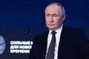 Путин подписал указ о национальных целях развития России