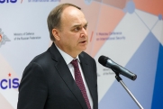 Посол Антонов назвал выпад Байдена против Путина оскорблением всего российского народа