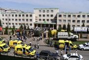 Годовщина трагедии в казанской гимназии: что известно о судьбе стрелка