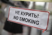 Воспламенившаяся сигарета привела к гибели двух свердловчанок: курение убивает