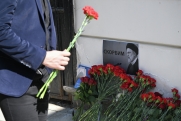 Стало известно, кто поехал от РФ на похороны президента Ирана