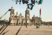 В Мексике при обрушении сцены погибли 5 человек
